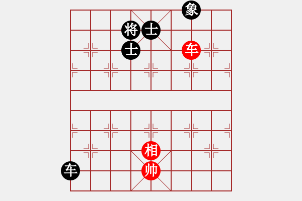 象棋棋譜圖片：五九炮進(jìn)七兵對(duì)屏風(fēng)馬紅飛相（和棋） - 步數(shù)：250 