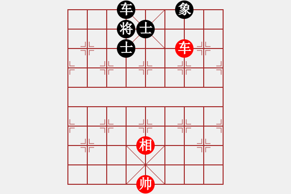 象棋棋譜圖片：五九炮進(jìn)七兵對(duì)屏風(fēng)馬紅飛相（和棋） - 步數(shù)：260 