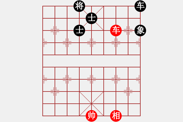 象棋棋譜圖片：五九炮進(jìn)七兵對(duì)屏風(fēng)馬紅飛相（和棋） - 步數(shù)：270 