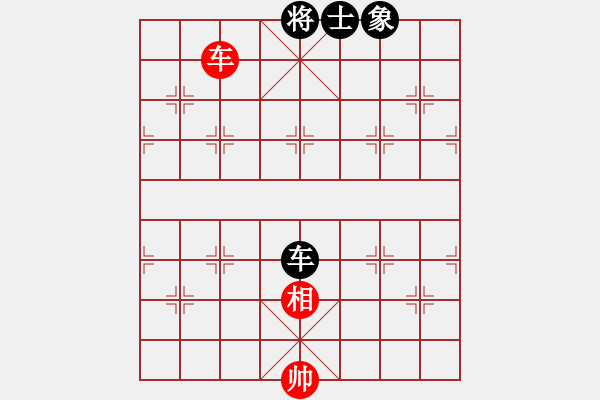 象棋棋譜圖片：五九炮進(jìn)七兵對(duì)屏風(fēng)馬紅飛相（和棋） - 步數(shù)：300 