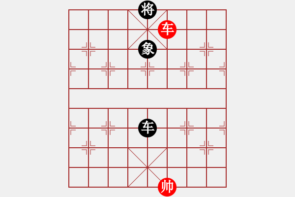 象棋棋譜圖片：五九炮進(jìn)七兵對(duì)屏風(fēng)馬紅飛相（和棋） - 步數(shù)：310 