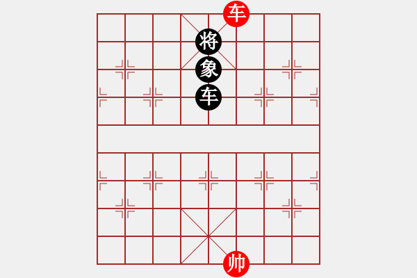 象棋棋譜圖片：五九炮進(jìn)七兵對(duì)屏風(fēng)馬紅飛相（和棋） - 步數(shù)：400 