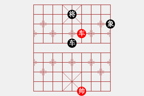 象棋棋譜圖片：五九炮進(jìn)七兵對(duì)屏風(fēng)馬紅飛相（和棋） - 步數(shù)：410 