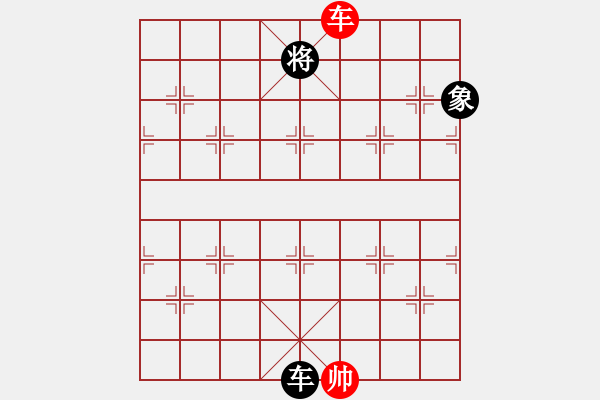 象棋棋譜圖片：五九炮進(jìn)七兵對(duì)屏風(fēng)馬紅飛相（和棋） - 步數(shù)：420 