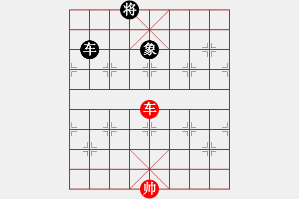 象棋棋譜圖片：五九炮進(jìn)七兵對(duì)屏風(fēng)馬紅飛相（和棋） - 步數(shù)：450 