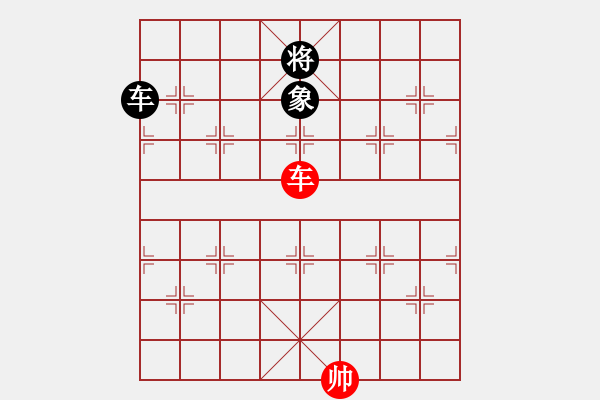 象棋棋譜圖片：五九炮進(jìn)七兵對(duì)屏風(fēng)馬紅飛相（和棋） - 步數(shù)：470 