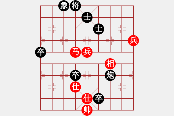 象棋棋譜圖片：風(fēng)云無影(月將)-負(fù)-神舟一號(月將) - 步數(shù)：100 