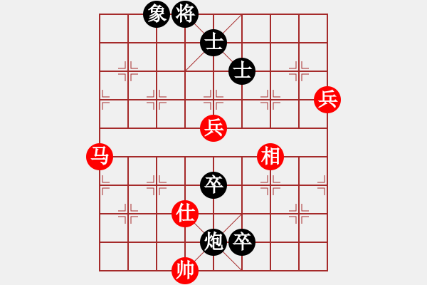 象棋棋譜圖片：風(fēng)云無影(月將)-負(fù)-神舟一號(月將) - 步數(shù)：110 