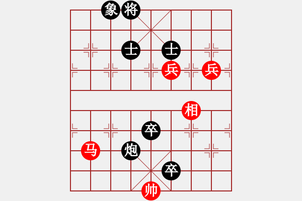 象棋棋譜圖片：風(fēng)云無影(月將)-負(fù)-神舟一號(月將) - 步數(shù)：120 