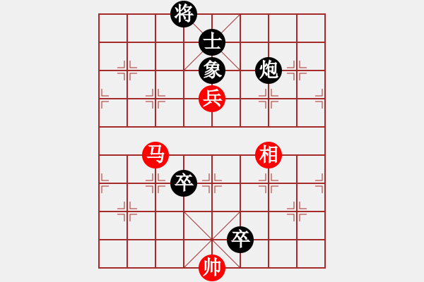 象棋棋譜圖片：風(fēng)云無影(月將)-負(fù)-神舟一號(月將) - 步數(shù)：140 