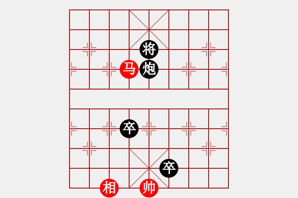 象棋棋譜圖片：風(fēng)云無影(月將)-負(fù)-神舟一號(月將) - 步數(shù)：150 