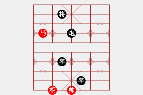 象棋棋譜圖片：風(fēng)云無影(月將)-負(fù)-神舟一號(月將) - 步數(shù)：154 