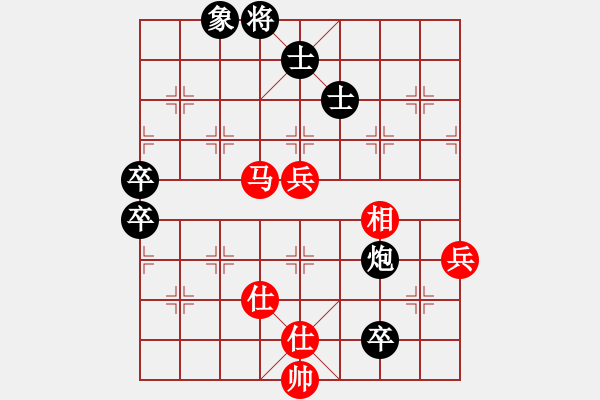 象棋棋譜圖片：風(fēng)云無影(月將)-負(fù)-神舟一號(月將) - 步數(shù)：90 