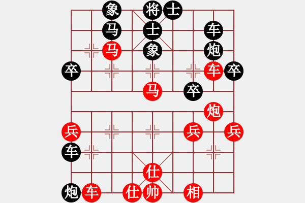 象棋棋譜圖片：海不揚(yáng)波(8段)-勝-原本琴日香(7段) - 步數(shù)：50 