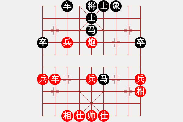 象棋棋譜圖片：倚天高手VS真正的爛棋(2016 10 28 星期五) - 步數(shù)：50 