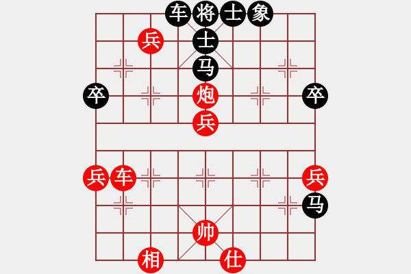 象棋棋譜圖片：倚天高手VS真正的爛棋(2016 10 28 星期五) - 步數(shù)：60 