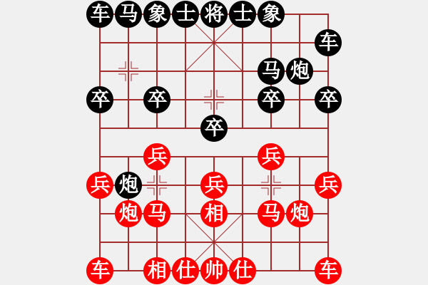 象棋棋譜圖片：2020.7.7.8夏季聯(lián)賽先勝25級機器人 - 步數(shù)：10 