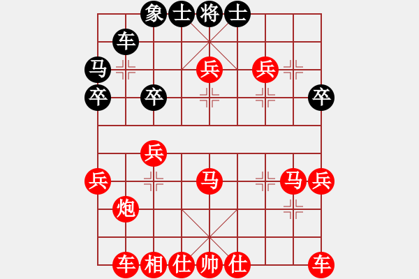 象棋棋譜圖片：2020.7.7.8夏季聯(lián)賽先勝25級機器人 - 步數(shù)：40 