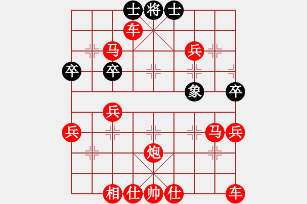 象棋棋譜圖片：2020.7.7.8夏季聯(lián)賽先勝25級機器人 - 步數(shù)：50 