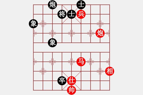 象棋棋譜圖片：haonanhai(9段)-勝-迷失痛(6段) - 步數(shù)：200 