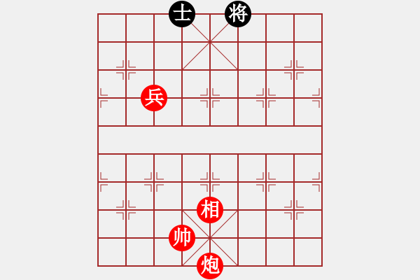 象棋棋譜圖片：絕妙棋局2078 - 步數(shù)：30 