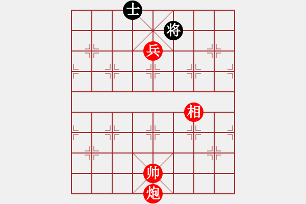 象棋棋譜圖片：絕妙棋局2078 - 步數(shù)：40 