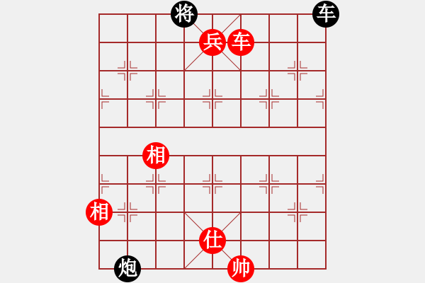 象棋棋譜圖片：大眼妹【業(yè)4-2】先勝SOnq【業(yè)4-1】 - 步數(shù)：140 