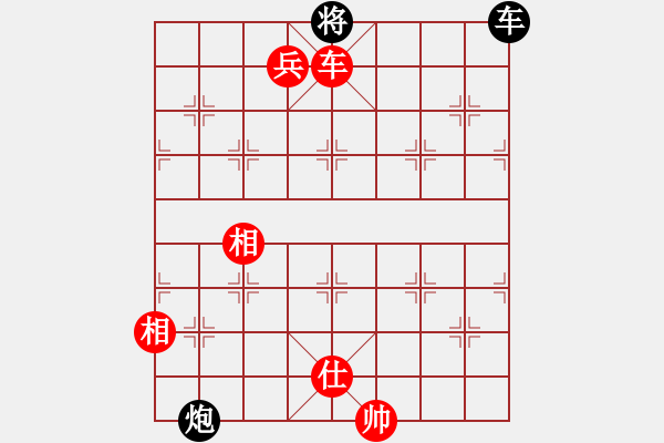 象棋棋譜圖片：大眼妹【業(yè)4-2】先勝SOnq【業(yè)4-1】 - 步數(shù)：143 