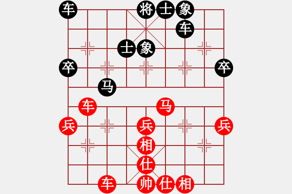 象棋棋谱图片：谢丹枫 先和 陈卓 - 步数：55 