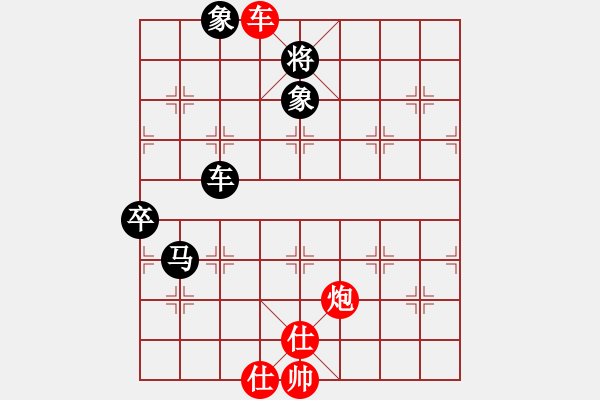 象棋棋譜圖片：將帥風(fēng)云路(電神)-負(fù)-名劍常護(hù)花(地煞) - 步數(shù)：110 