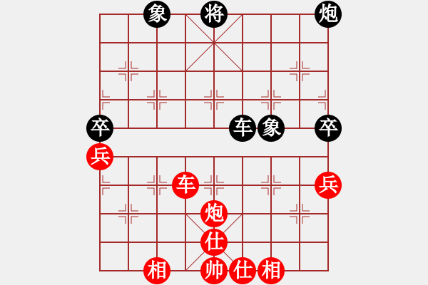 象棋棋谱图片：金海英 先和 左文静 - 步数：100 