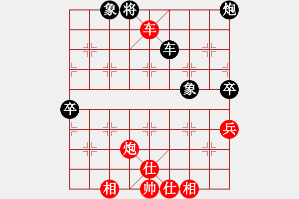 象棋棋谱图片：金海英 先和 左文静 - 步数：110 