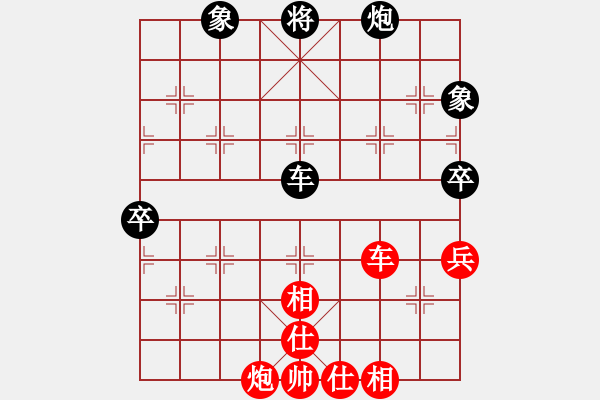 象棋棋谱图片：金海英 先和 左文静 - 步数：120 