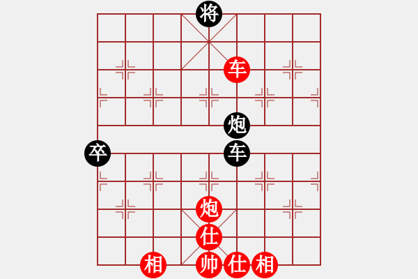 象棋棋谱图片：金海英 先和 左文静 - 步数：170 