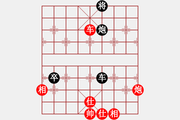 象棋棋谱图片：金海英 先和 左文静 - 步数：180 