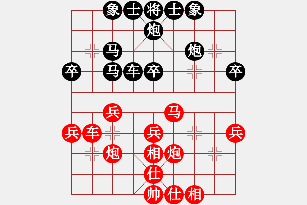 象棋棋谱图片：金海英 先和 左文静 - 步数：40 