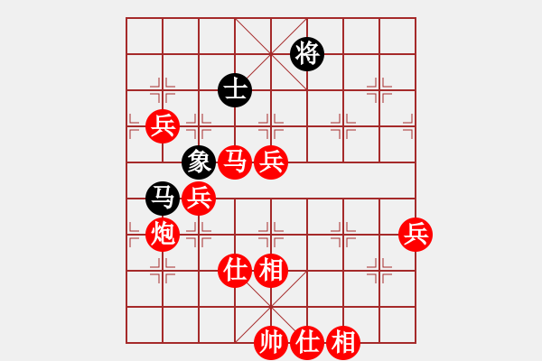 象棋棋譜圖片：何媛 先勝 李曉瑩 - 步數(shù)：97 