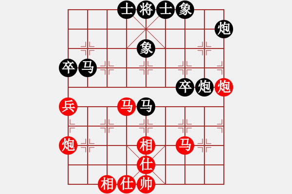 象棋棋譜圖片：程杰 先負(fù) 梁運龍 - 步數(shù)：50 