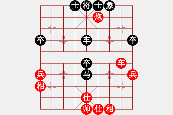 象棋棋譜圖片：東馬 洪千惠 和 中華臺北 林祐萱 - 步數(shù)：49 