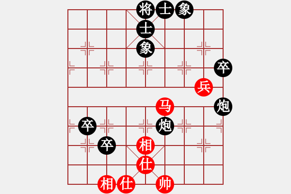 象棋棋譜圖片：河南省全民健身中心 郭玥 負(fù) 江西省體育總會(huì) 汪清 - 步數(shù)：110 