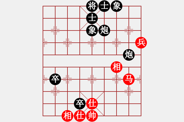 象棋棋譜圖片：河南省全民健身中心 郭玥 負(fù) 江西省體育總會(huì) 汪清 - 步數(shù)：120 