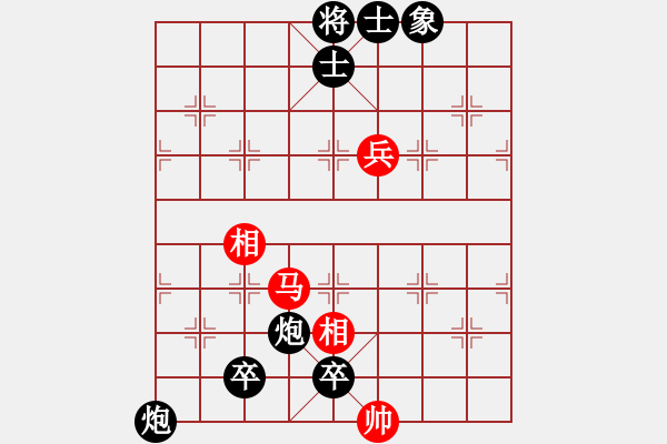 象棋棋譜圖片：河南省全民健身中心 郭玥 負(fù) 江西省體育總會(huì) 汪清 - 步數(shù)：158 