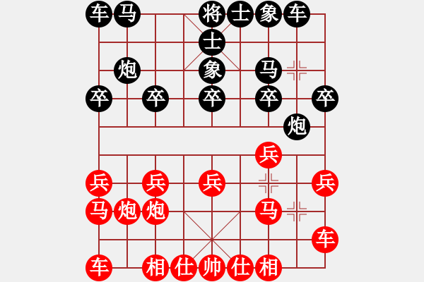 象棋棋譜圖片：神舟一號(hào)(月將)-勝-月影舞婆娑(日帥) - 步數(shù)：10 