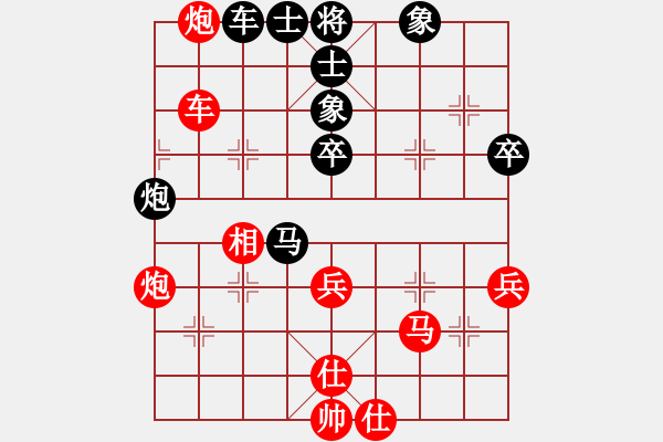 象棋棋譜圖片：神舟一號(hào)(月將)-勝-月影舞婆娑(日帥) - 步數(shù)：110 