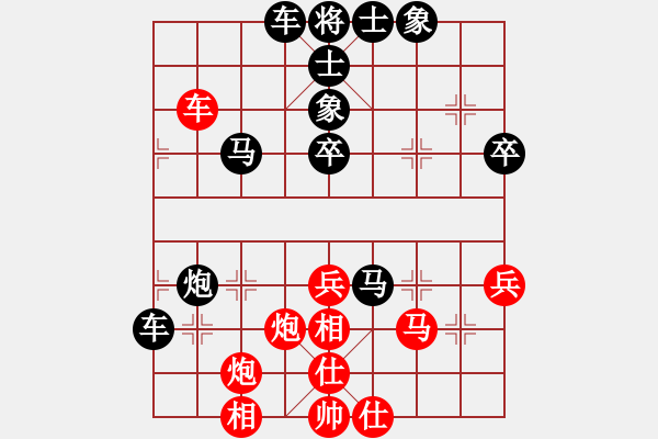 象棋棋譜圖片：神舟一號(hào)(月將)-勝-月影舞婆娑(日帥) - 步數(shù)：60 