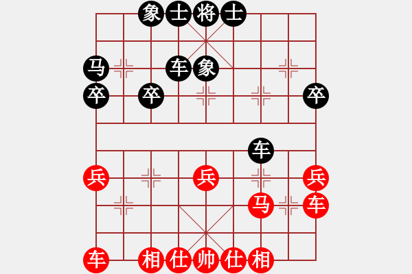 象棋棋譜圖片：周村熟男(2段)-負(fù)-踏海(3段) - 步數(shù)：30 