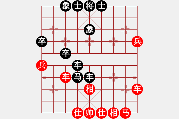 象棋棋譜圖片：周村熟男(2段)-負(fù)-踏海(3段) - 步數(shù)：46 