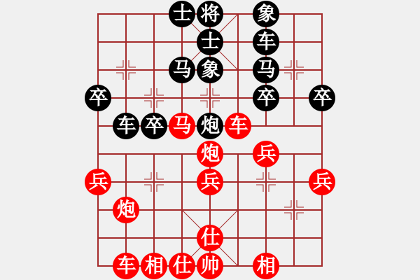 象棋棋谱图片：何海东 先胜 徐静和 - 步数：40 