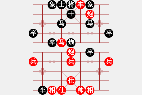 象棋棋譜圖片：何海東 先勝 徐靜和 - 步數(shù)：53 