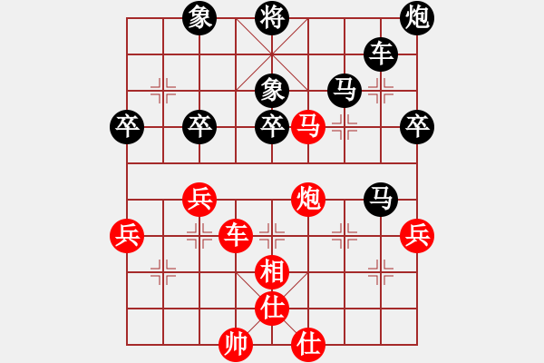 象棋棋譜圖片：冷面虎(天帝)-勝-宇宙無上(日帥) - 步數(shù)：60 